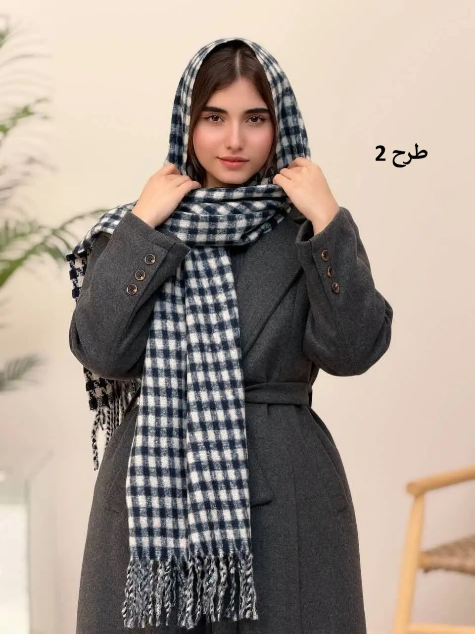 3931- شال موهر یونا